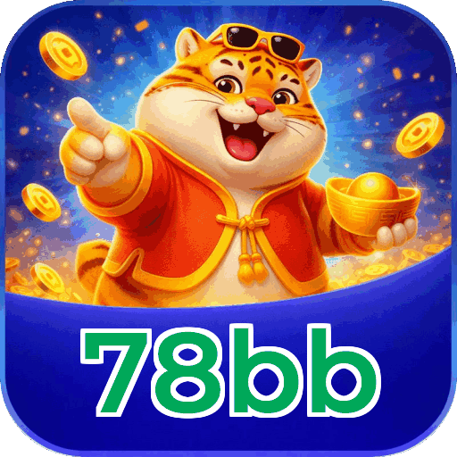 Security Infrastructure